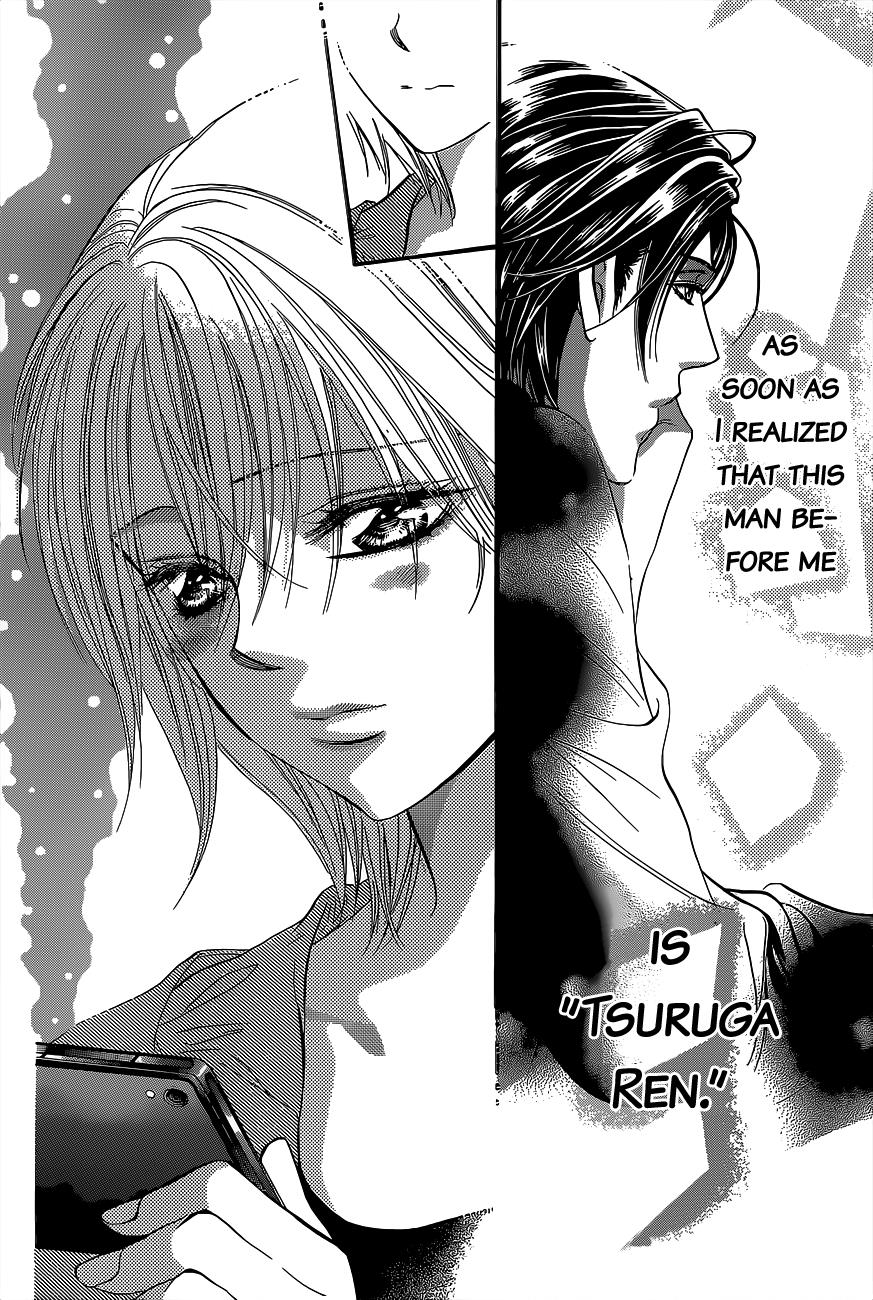 Read Skip Beat! ENGLISH Manga Online
