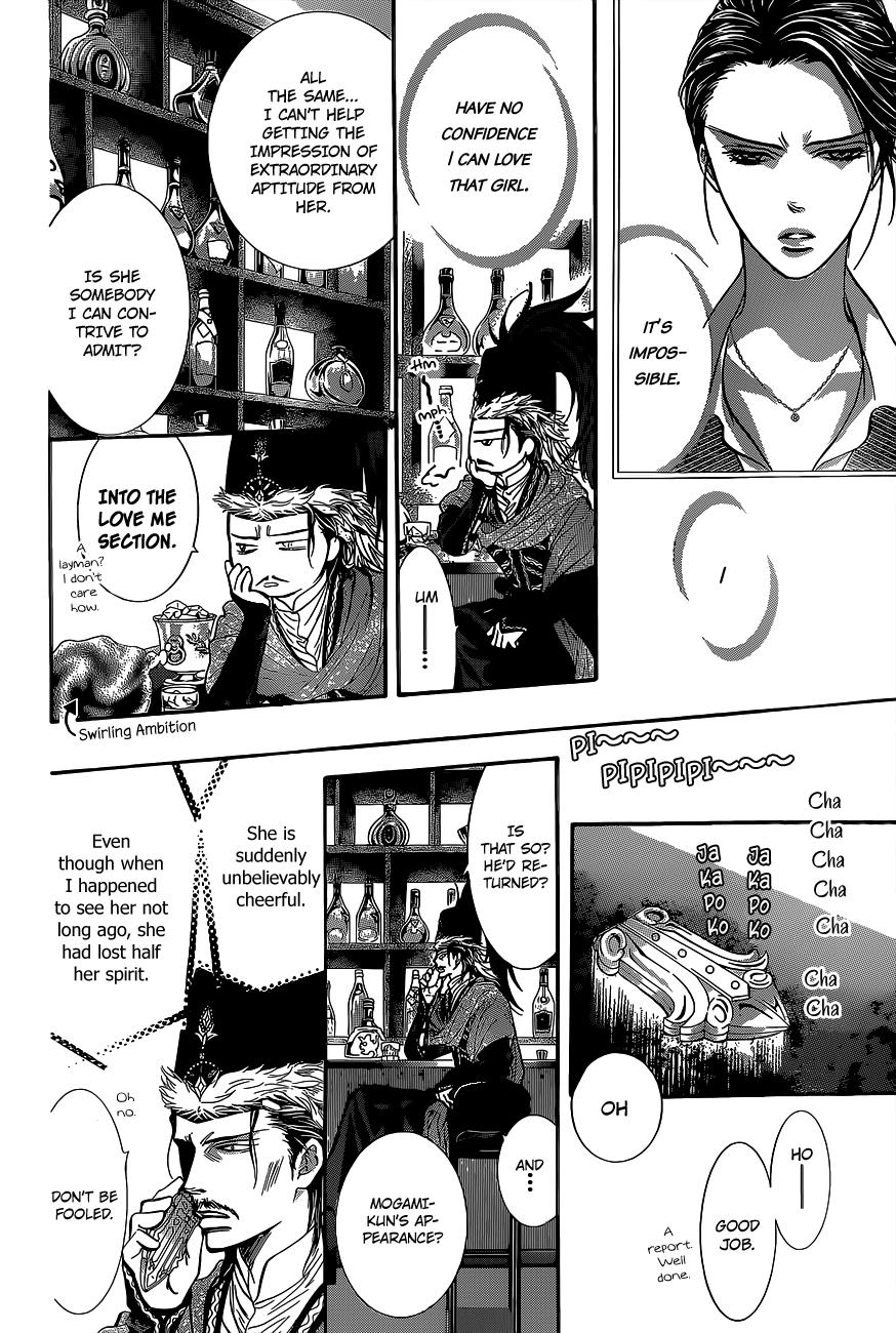 Read Skip Beat! ENGLISH Manga Online