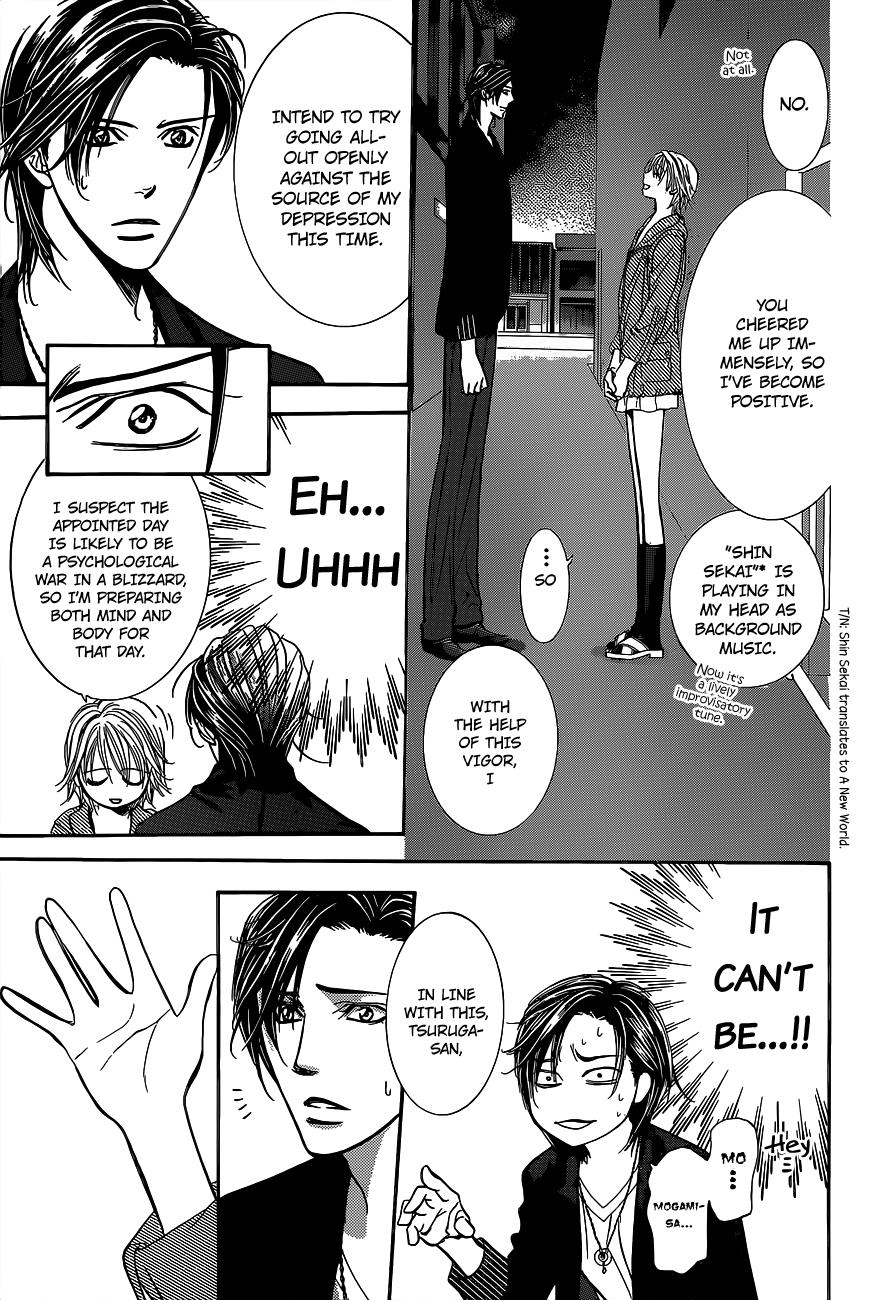 Read Skip Beat! ENGLISH Manga Online