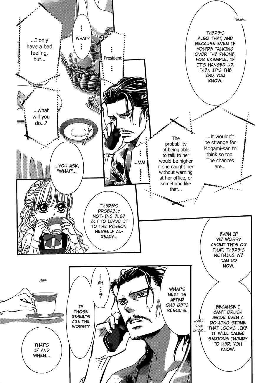 Read Skip Beat! ENGLISH Manga Online