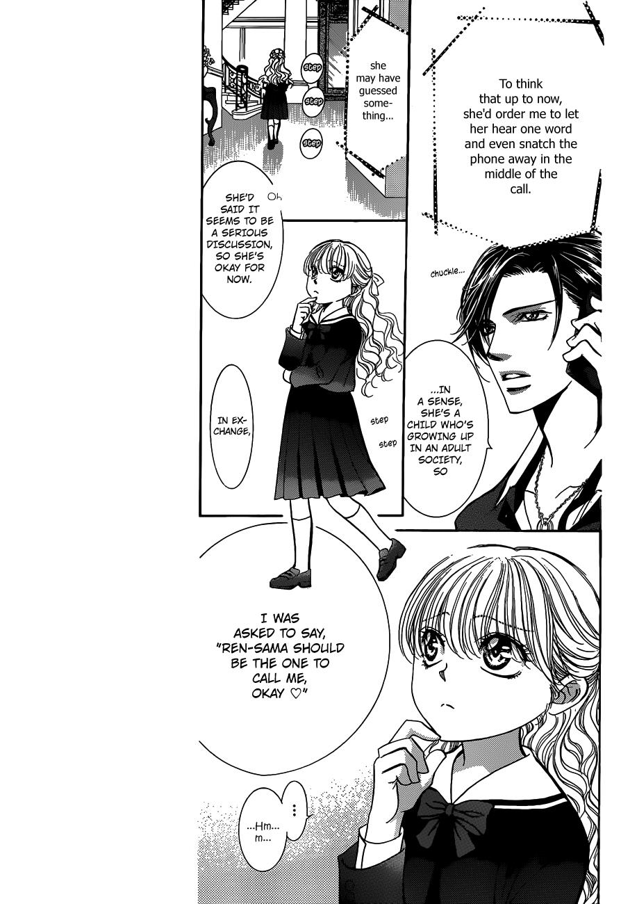 Read Skip Beat! ENGLISH Manga Online