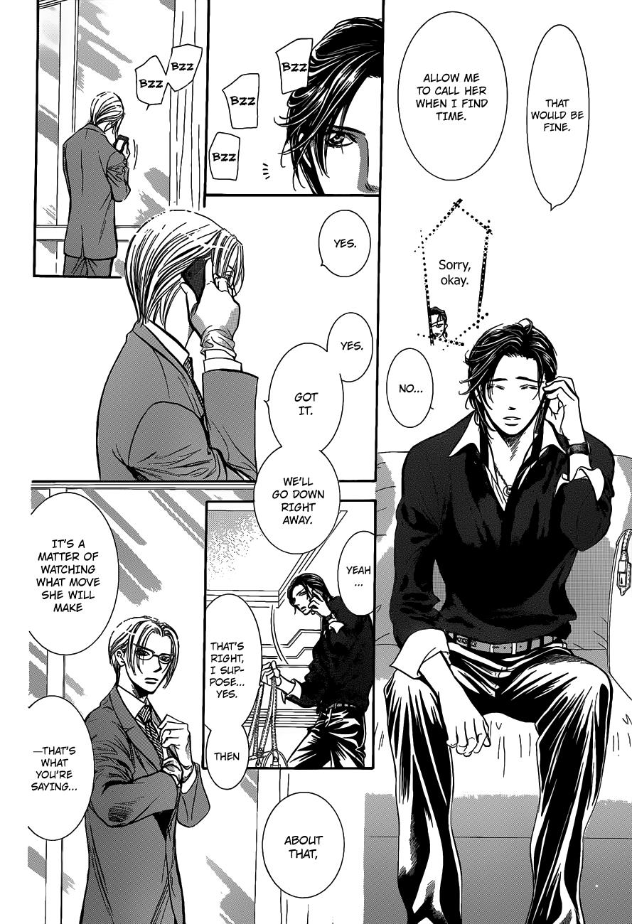 Read Skip Beat! ENGLISH Manga Online