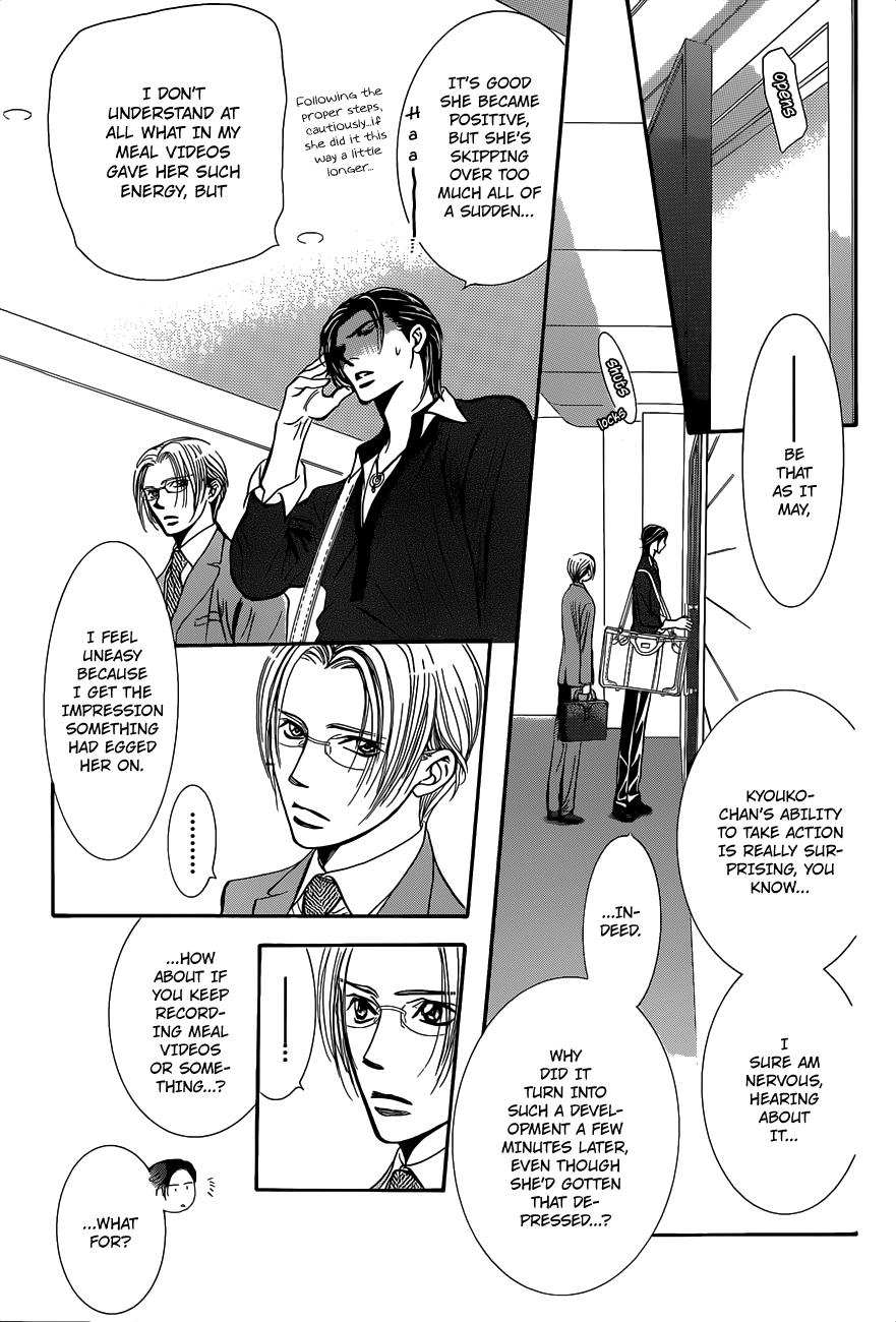 Read Skip Beat! ENGLISH Manga Online