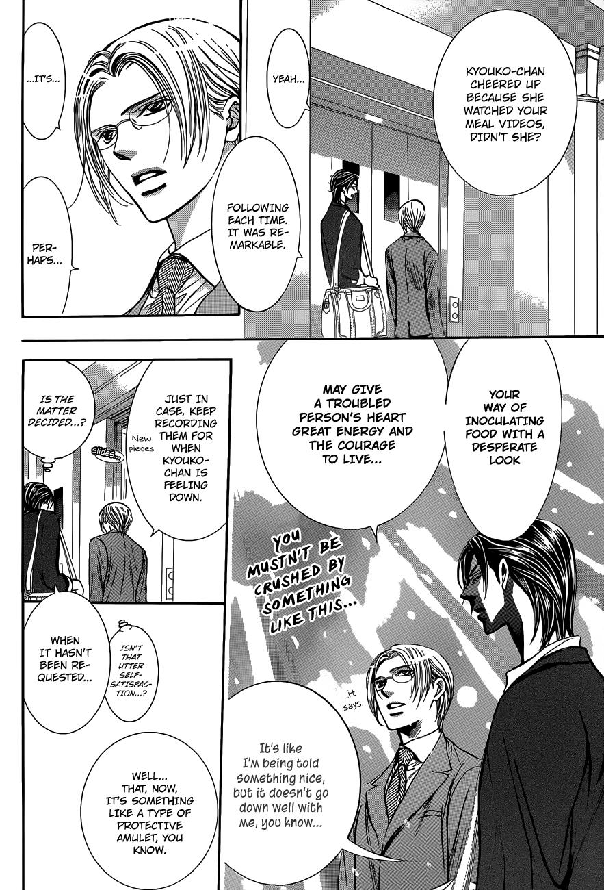Read Skip Beat! ENGLISH Manga Online
