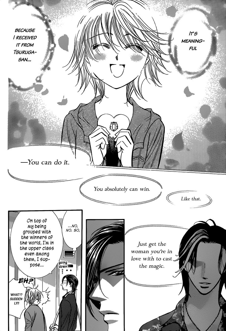 Read Skip Beat! ENGLISH Manga Online
