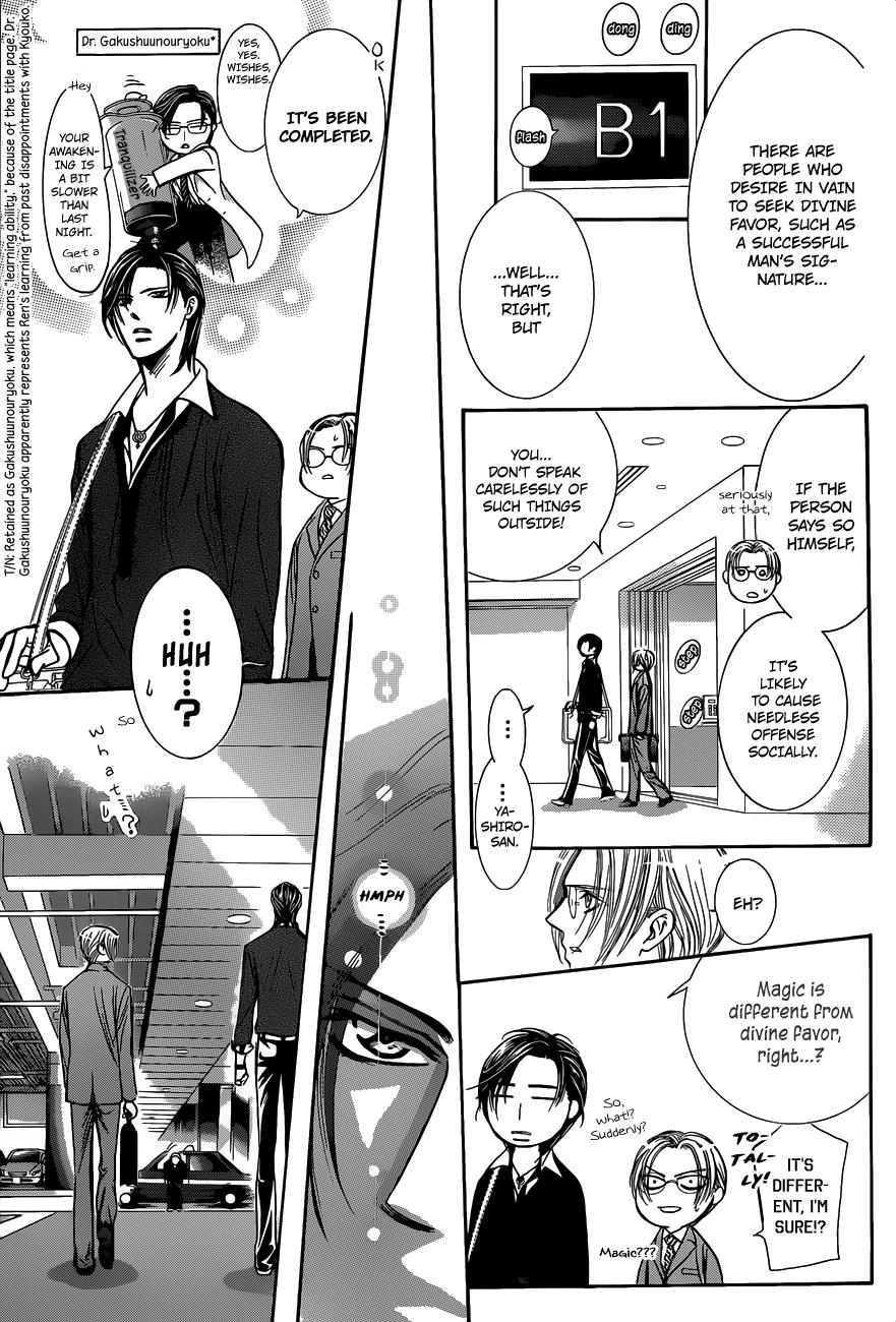 Read Skip Beat! ENGLISH Manga Online
