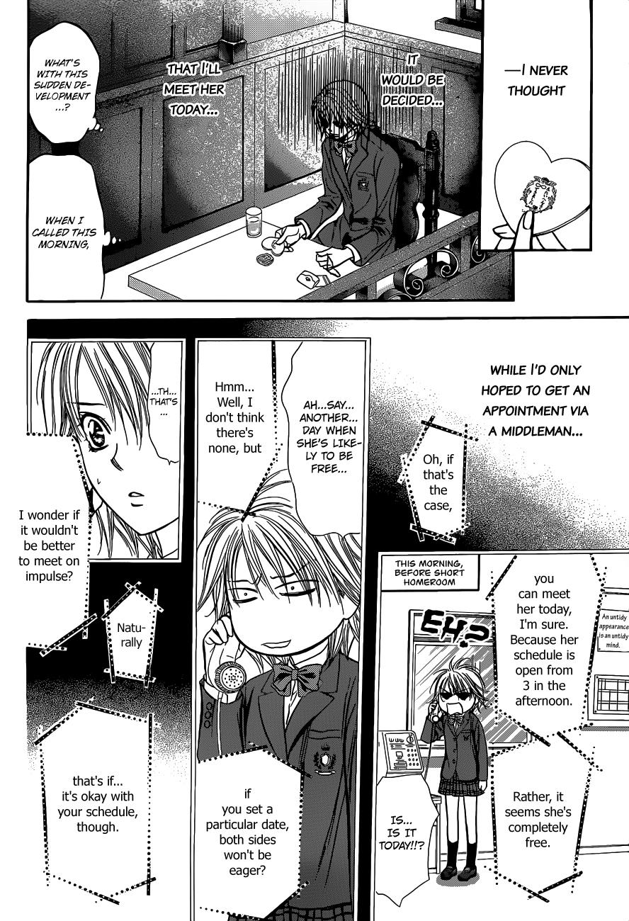 Read Skip Beat! ENGLISH Manga Online