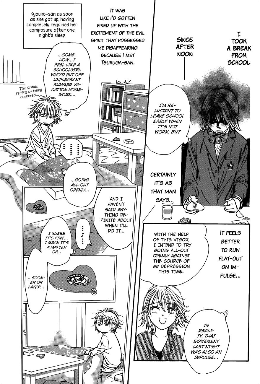 Read Skip Beat! ENGLISH Manga Online