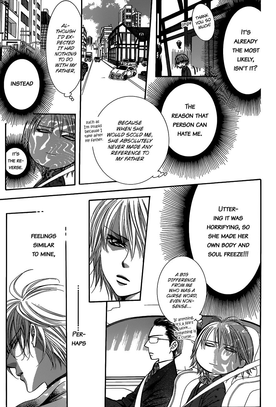 Read Skip Beat! ENGLISH Manga Online