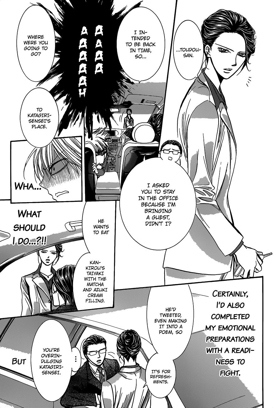 Read Skip Beat! ENGLISH Manga Online