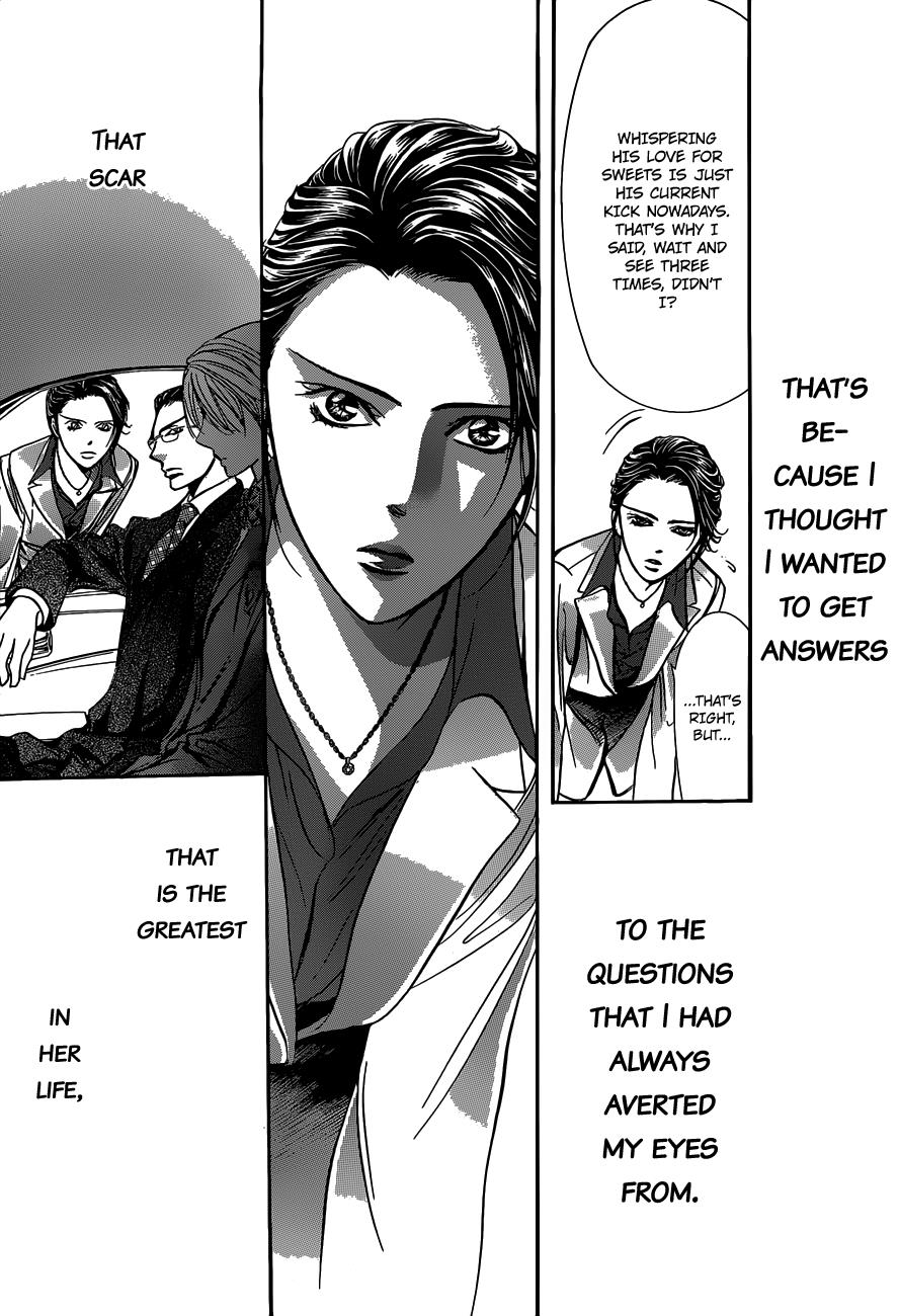 Read Skip Beat! ENGLISH Manga Online