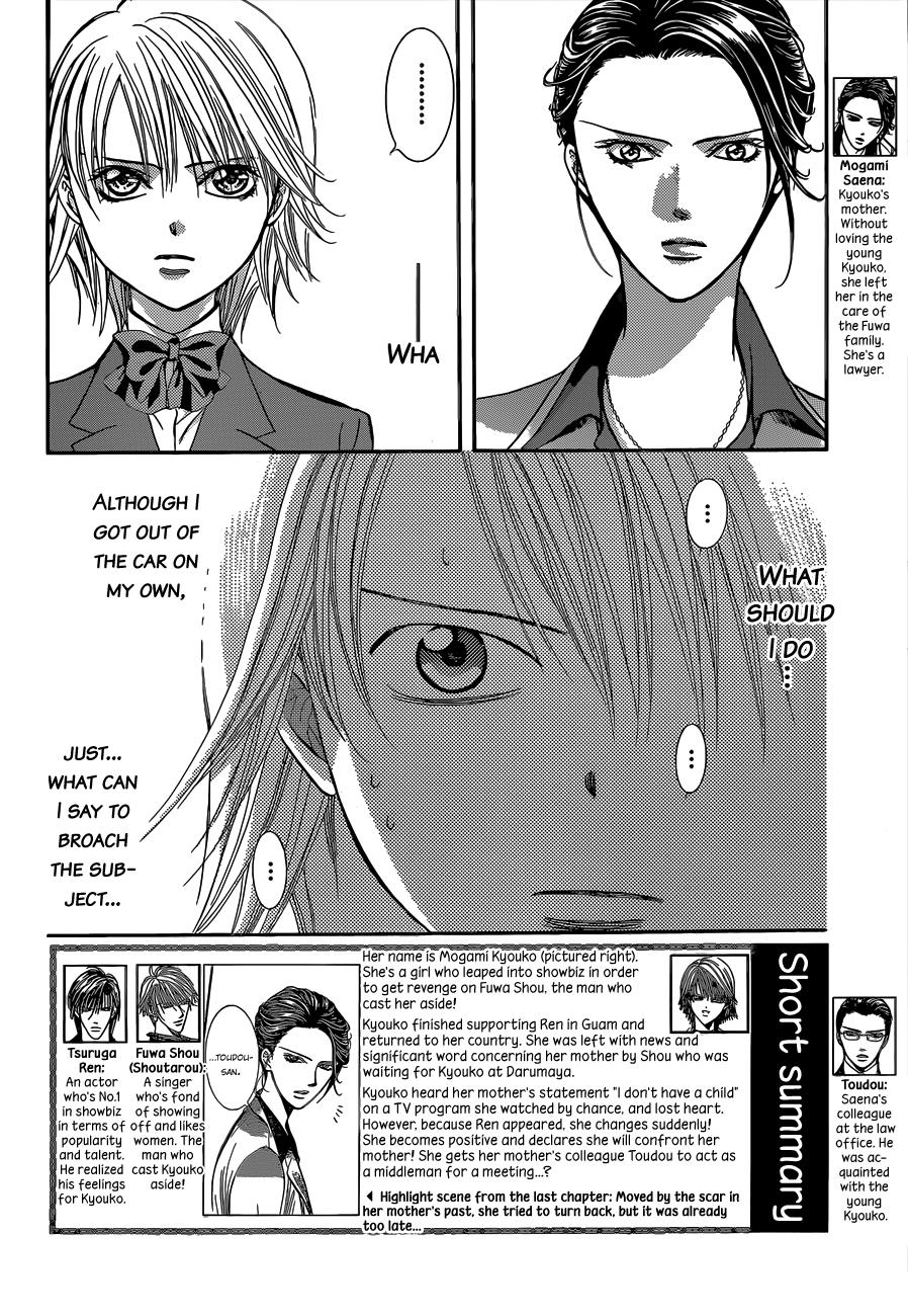 Read Skip Beat! ENGLISH Manga Online