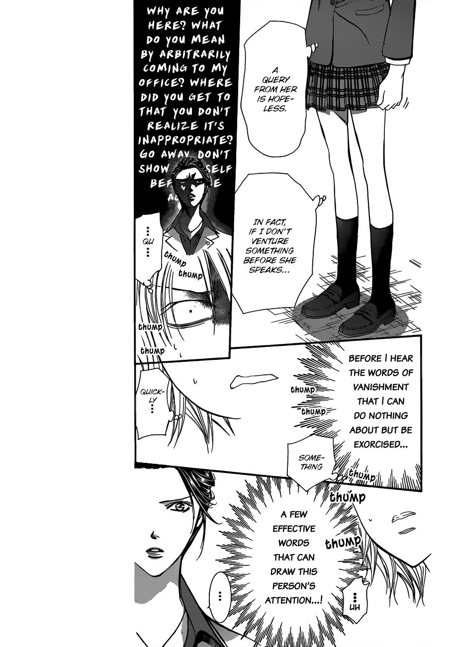 Read Skip Beat! ENGLISH Manga Online