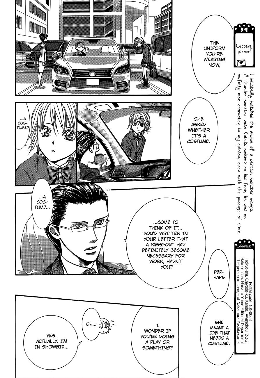 Read Skip Beat! ENGLISH Manga Online
