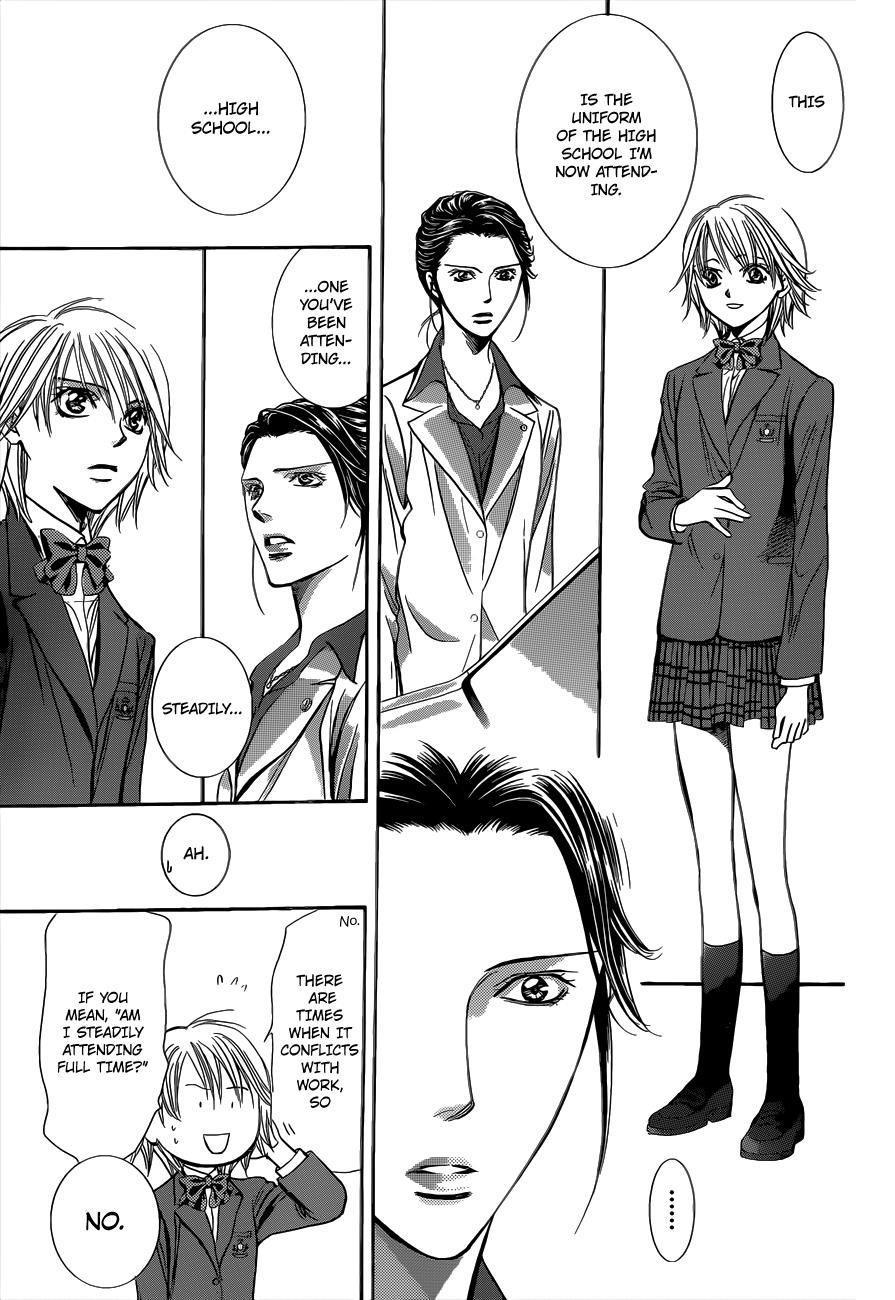 Read Skip Beat! ENGLISH Manga Online