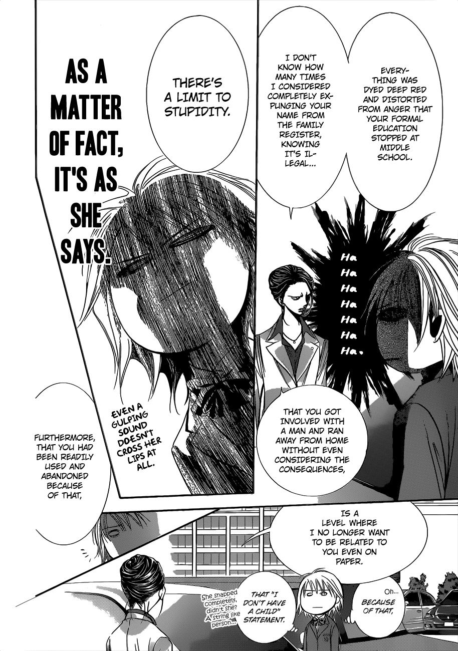 Read Skip Beat! ENGLISH Manga Online