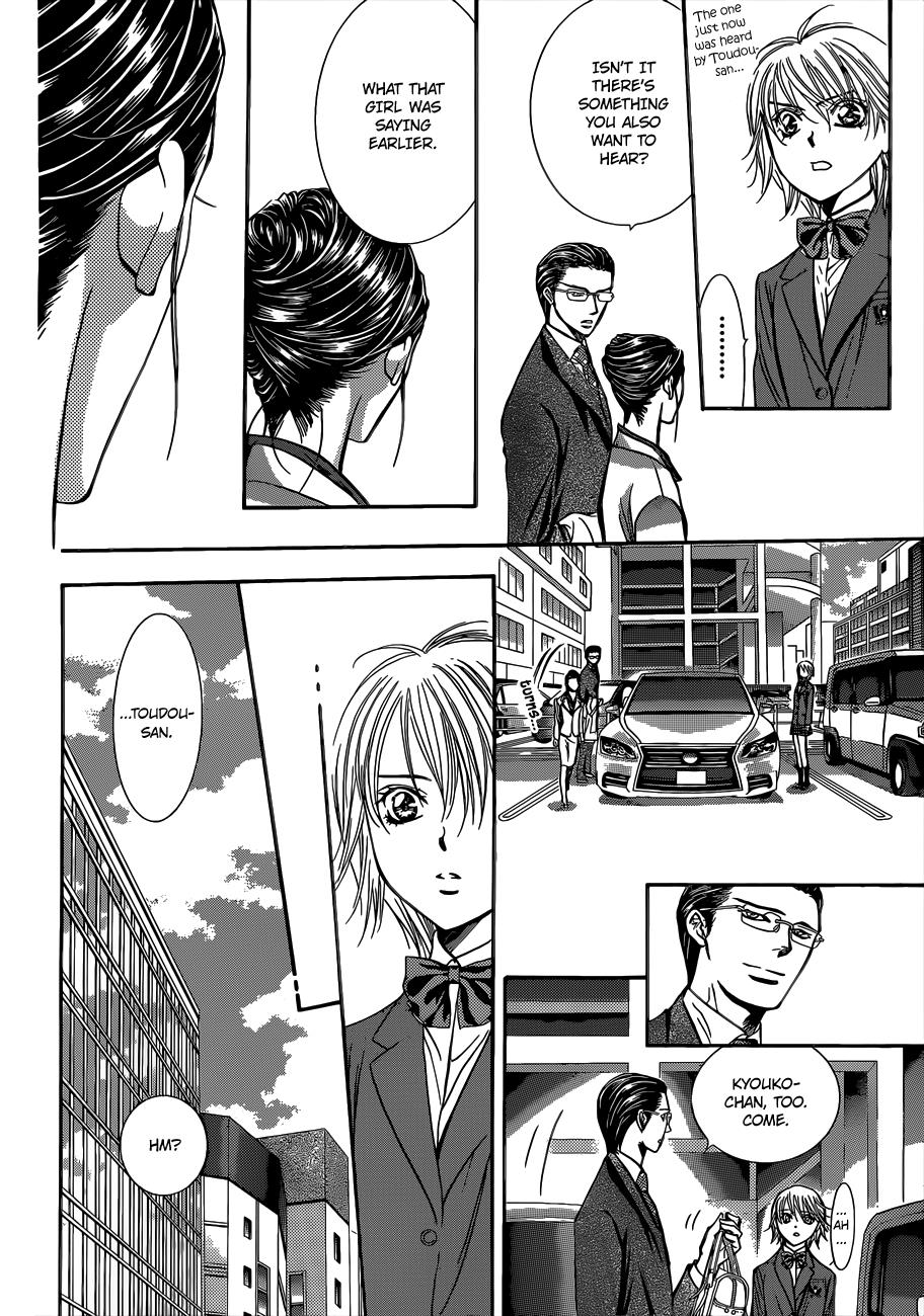 Read Skip Beat! ENGLISH Manga Online