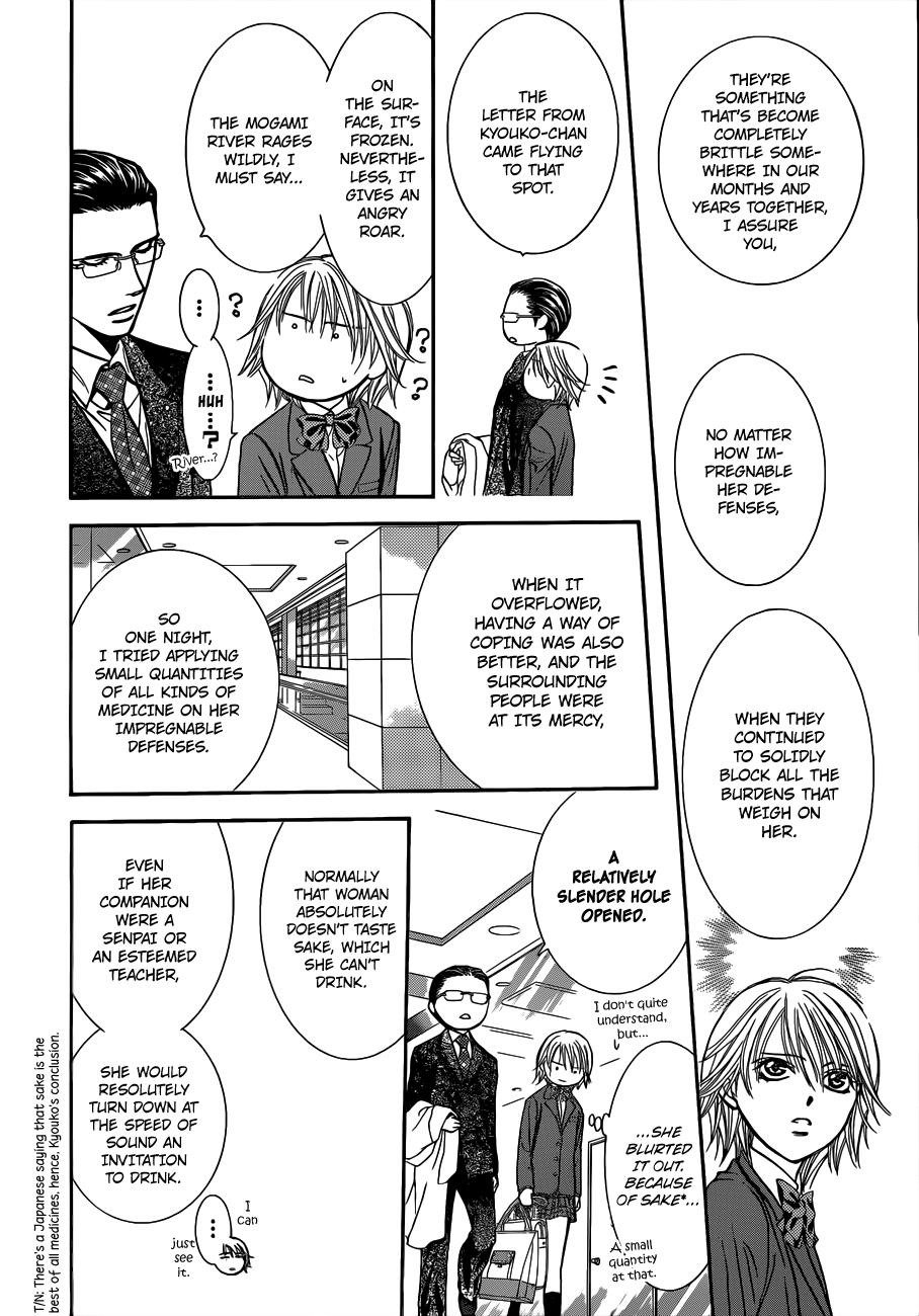 Read Skip Beat! ENGLISH Manga Online