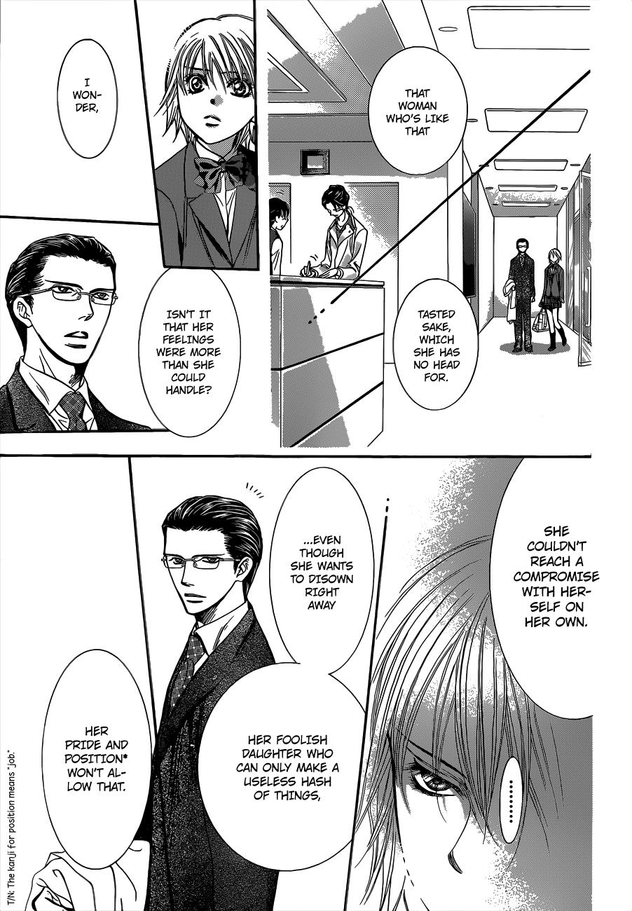 Read Skip Beat! ENGLISH Manga Online
