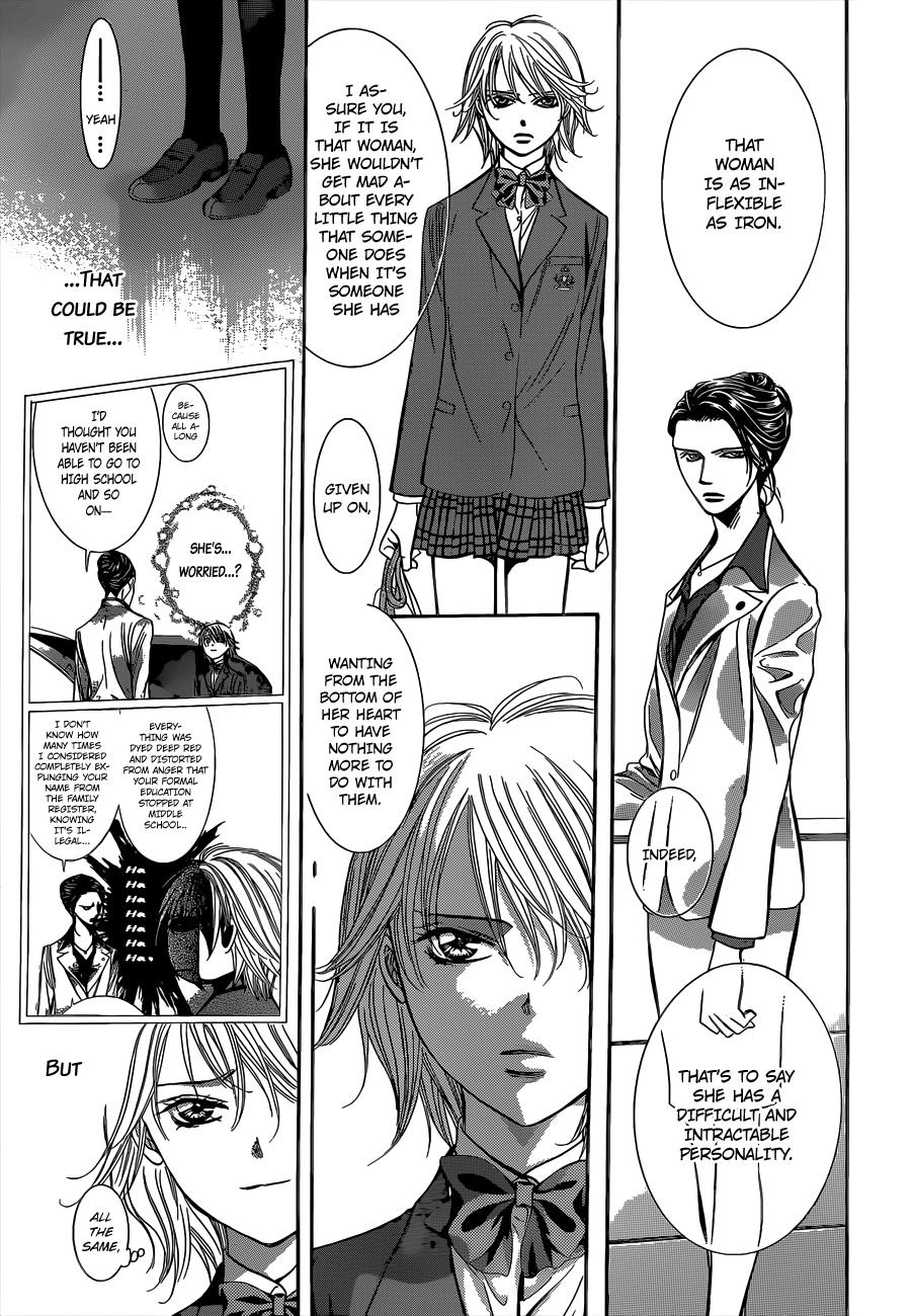 Read Skip Beat! ENGLISH Manga Online