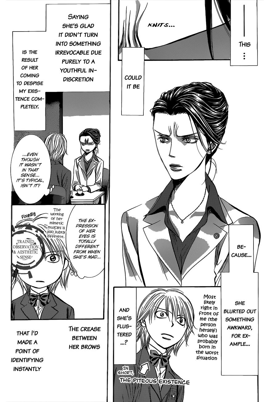 Read Skip Beat! ENGLISH Manga Online