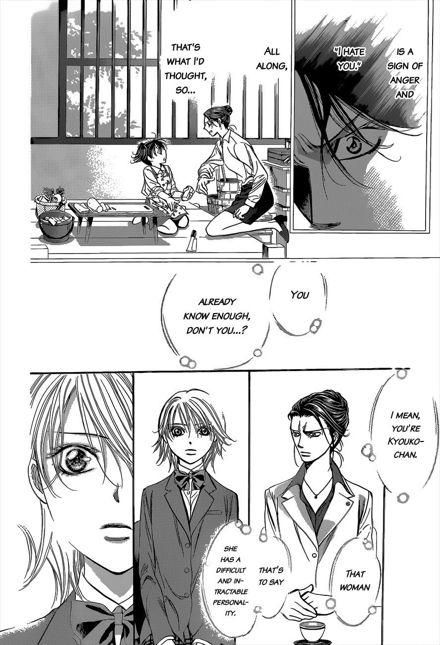 Read Skip Beat! ENGLISH Manga Online