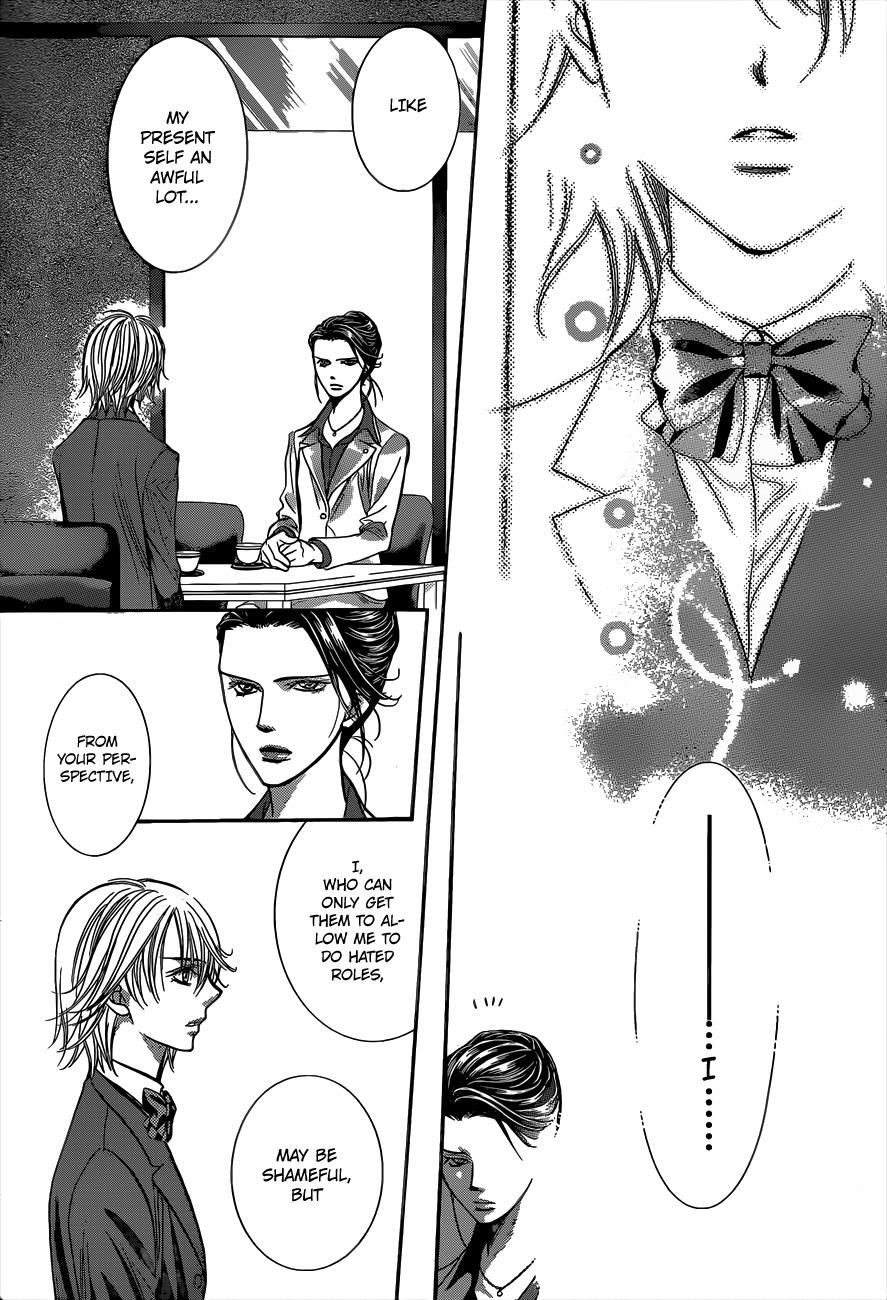 Read Skip Beat! ENGLISH Manga Online
