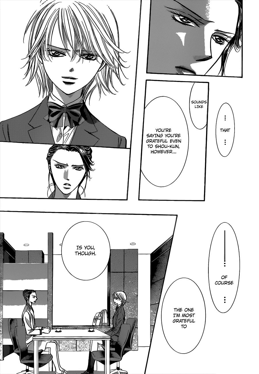 Read Skip Beat! ENGLISH Manga Online