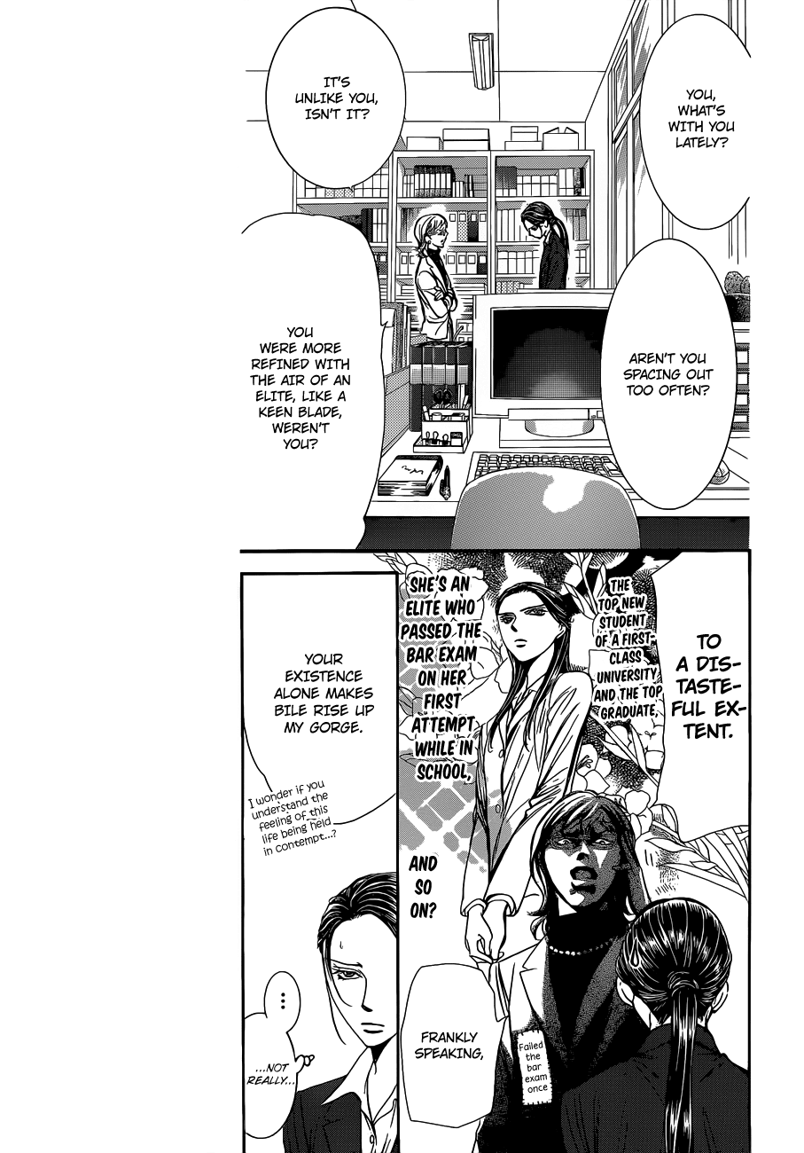 Read Skip Beat! ENGLISH Manga Online