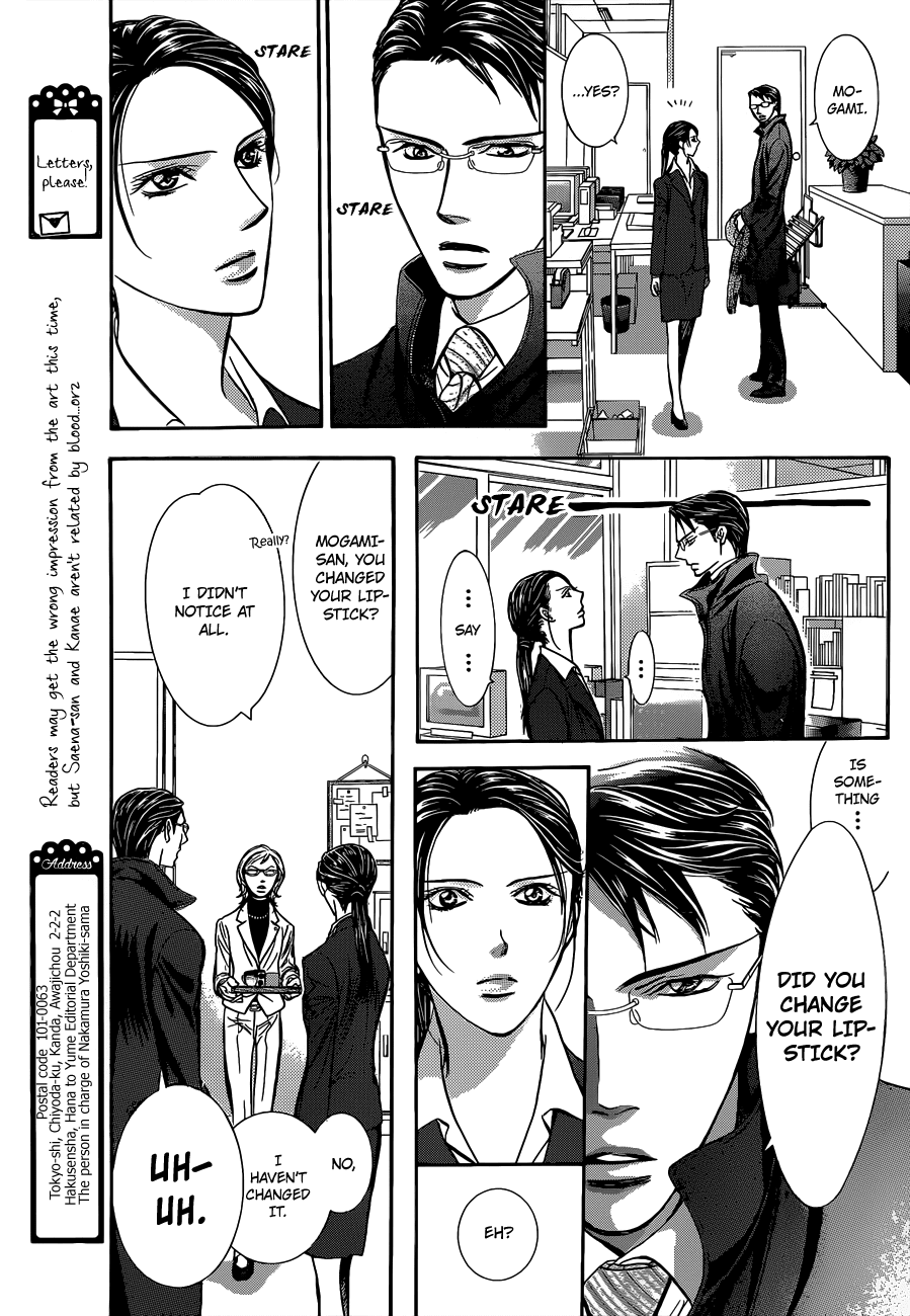 Read Skip Beat! ENGLISH Manga Online