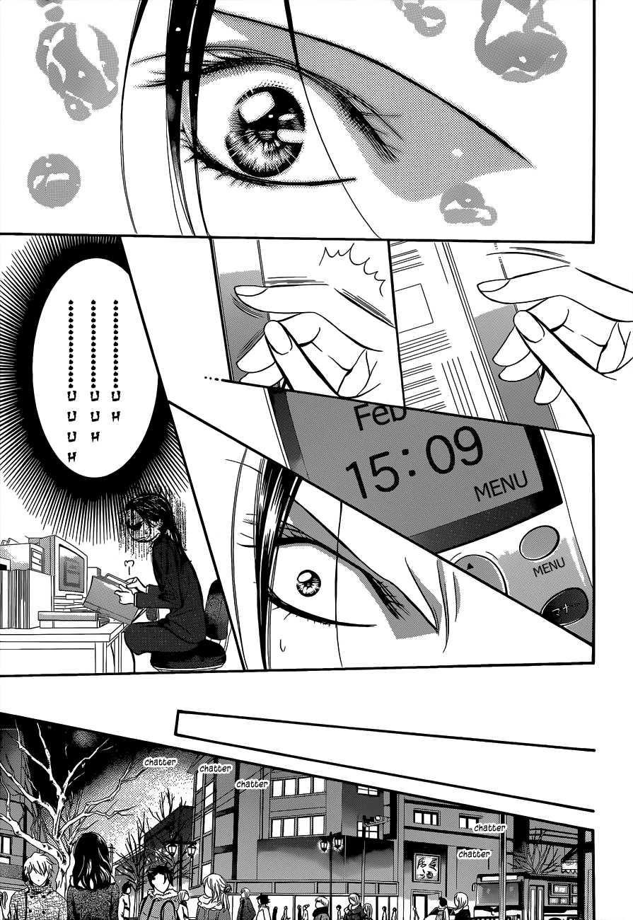 Read Skip Beat! ENGLISH Manga Online