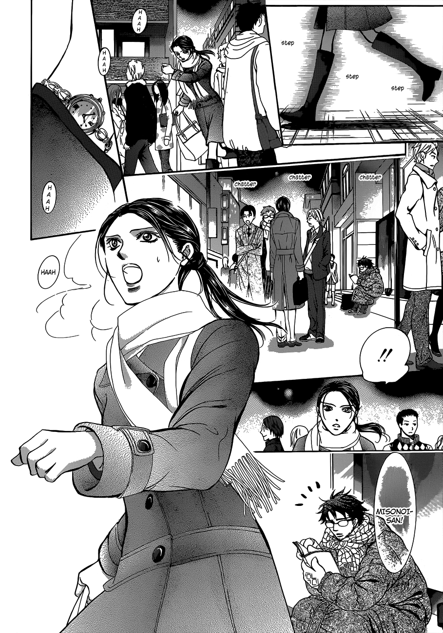 Read Skip Beat! ENGLISH Manga Online
