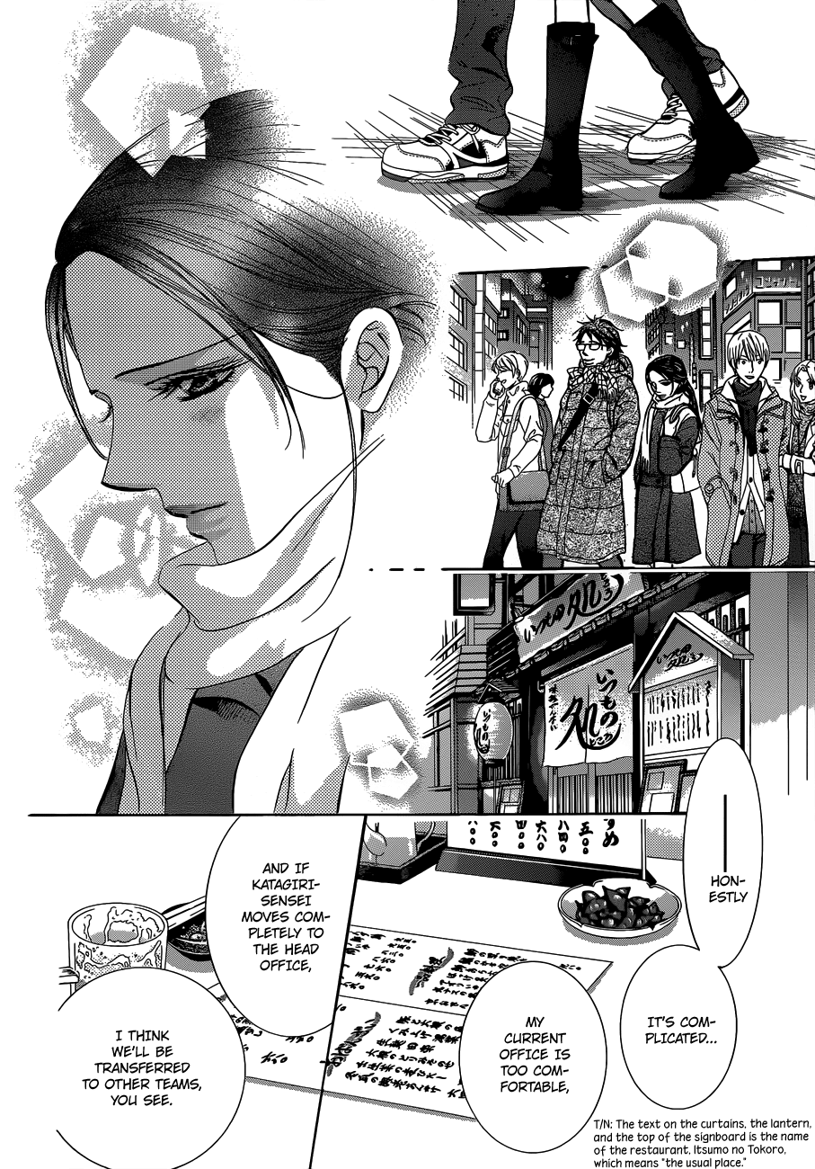 Read Skip Beat! ENGLISH Manga Online