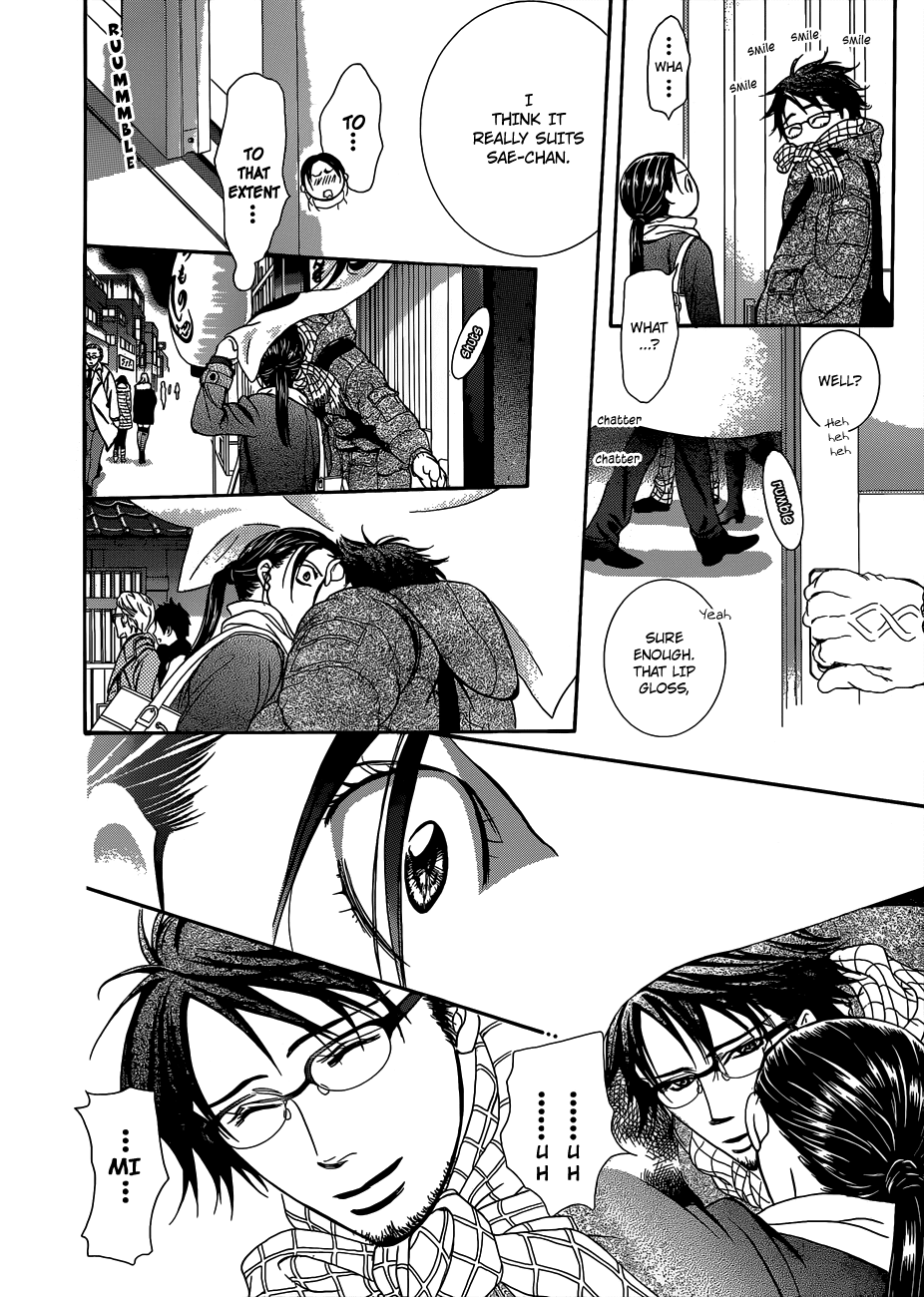 Read Skip Beat! ENGLISH Manga Online
