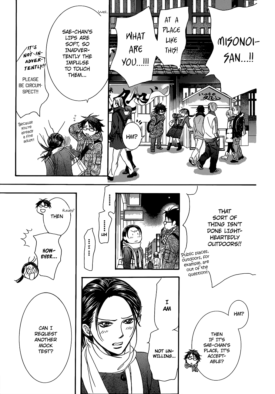 Read Skip Beat! ENGLISH Manga Online