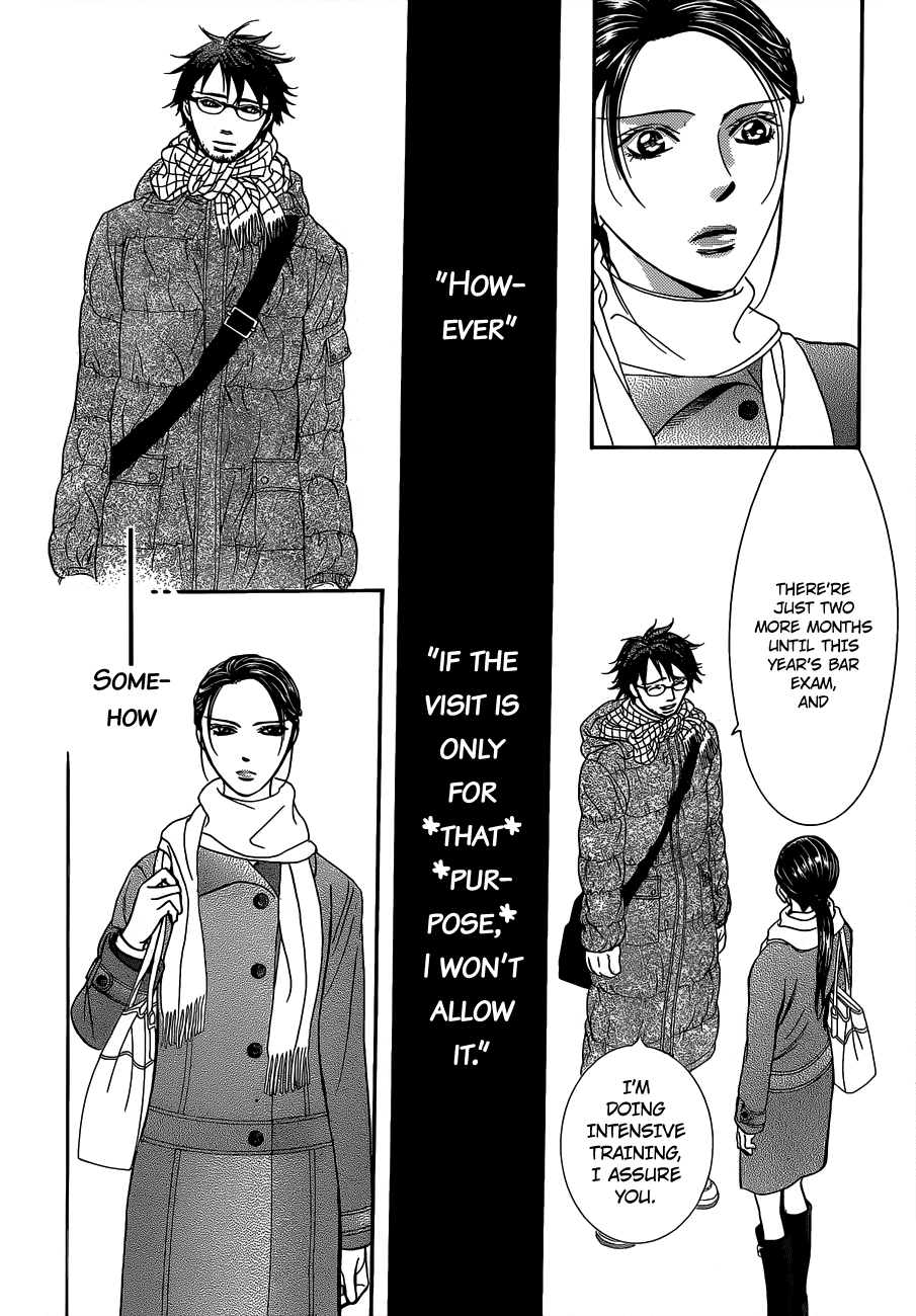 Read Skip Beat! ENGLISH Manga Online