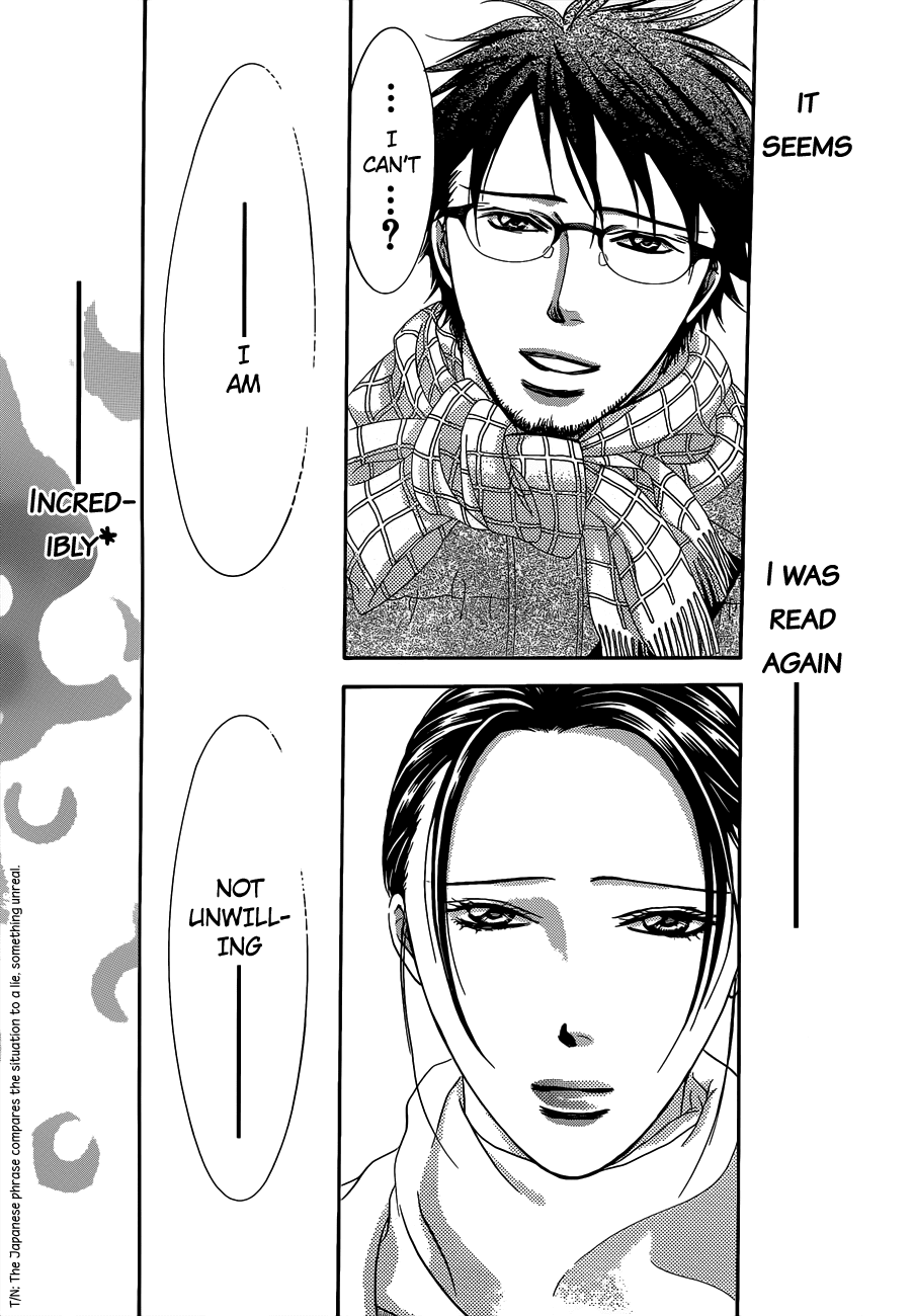 Read Skip Beat! ENGLISH Manga Online