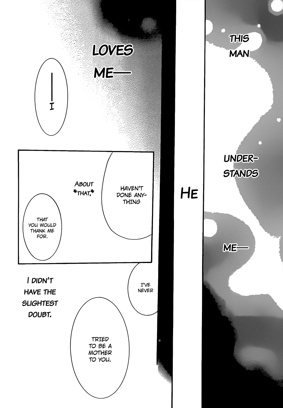 Read Skip Beat! ENGLISH Manga Online