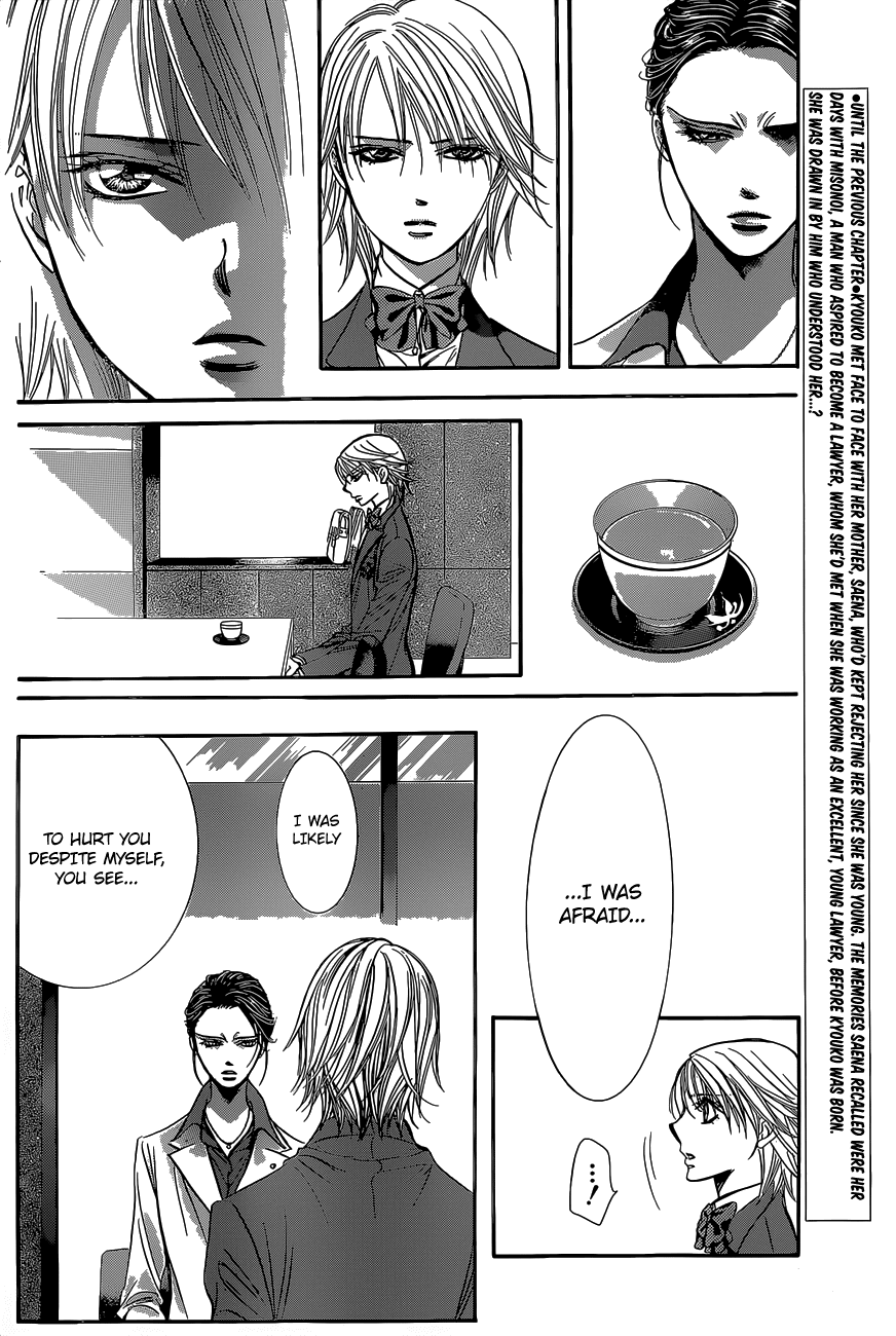 Read Skip Beat! ENGLISH Manga Online