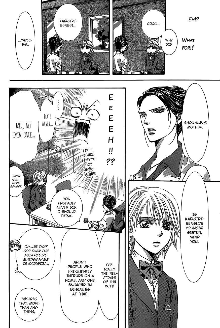 Read Skip Beat! ENGLISH Manga Online
