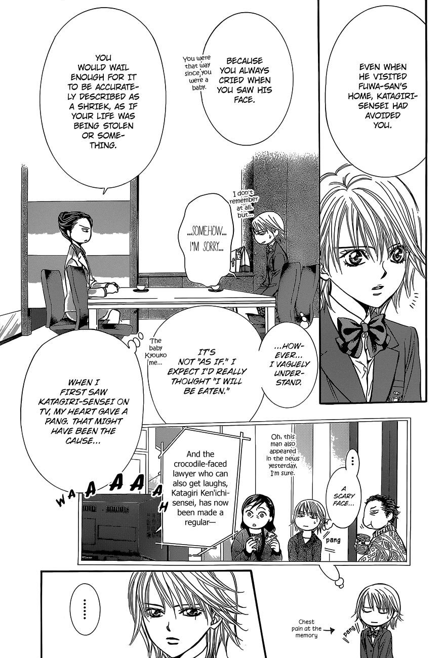 Read Skip Beat! ENGLISH Manga Online