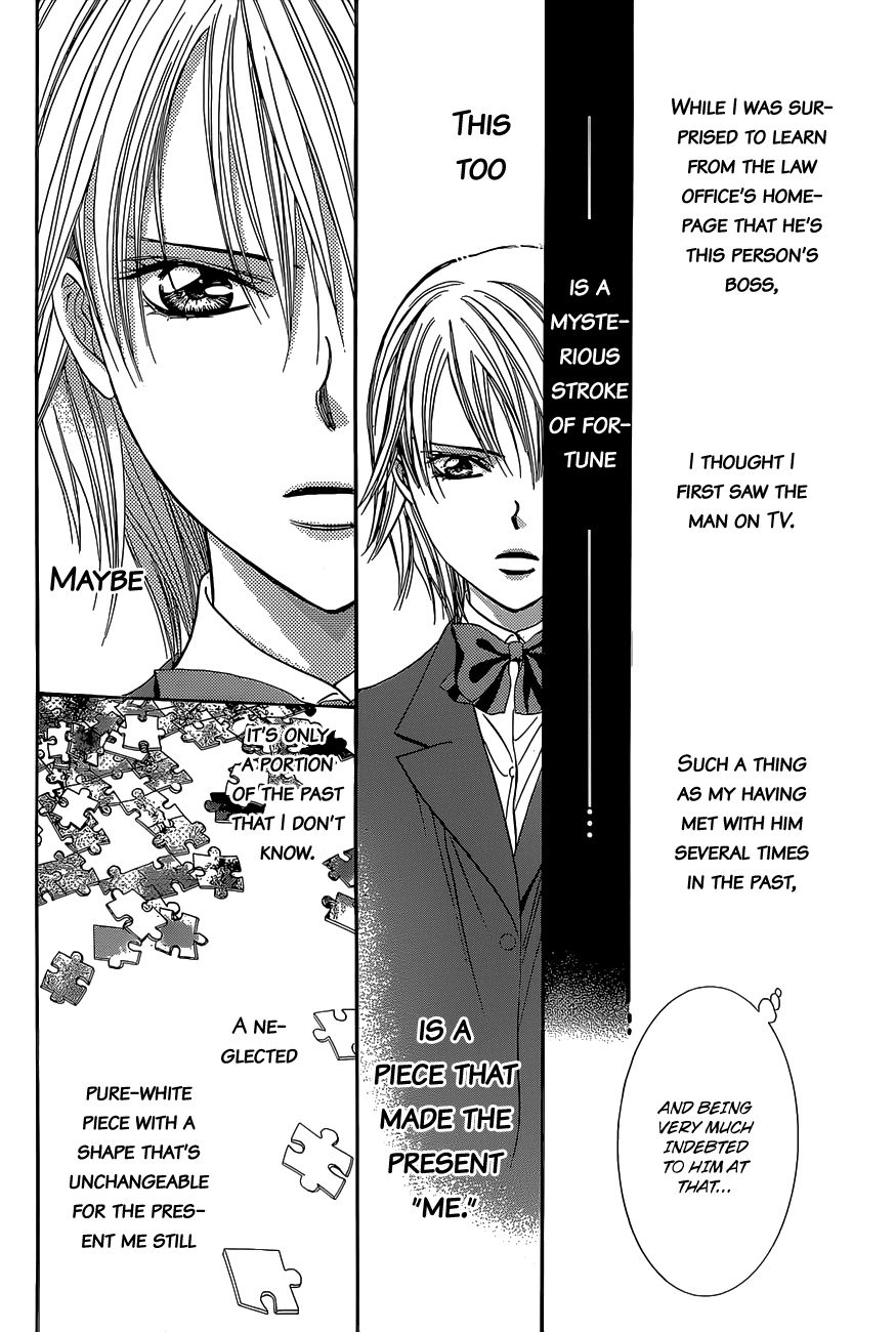 Read Skip Beat! ENGLISH Manga Online