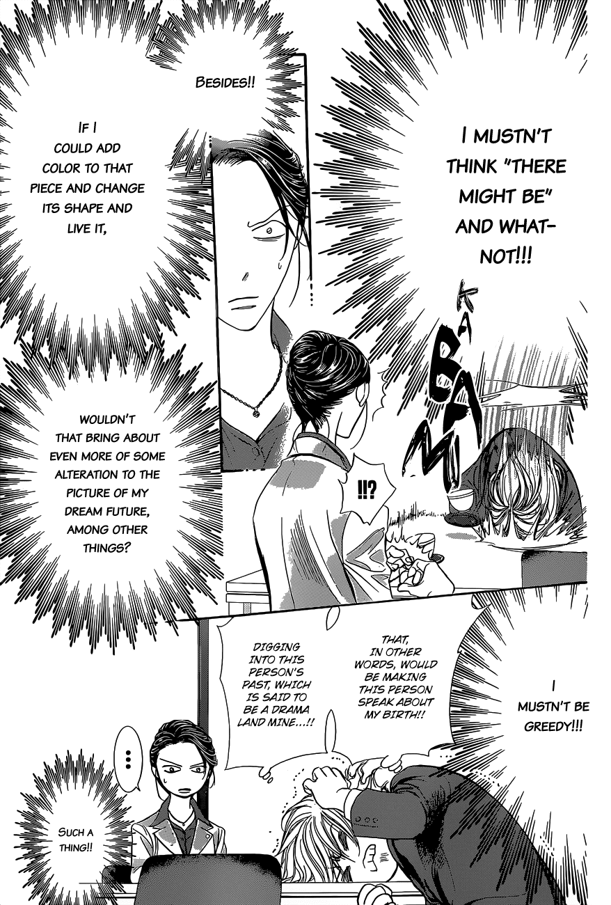 Read Skip Beat! ENGLISH Manga Online