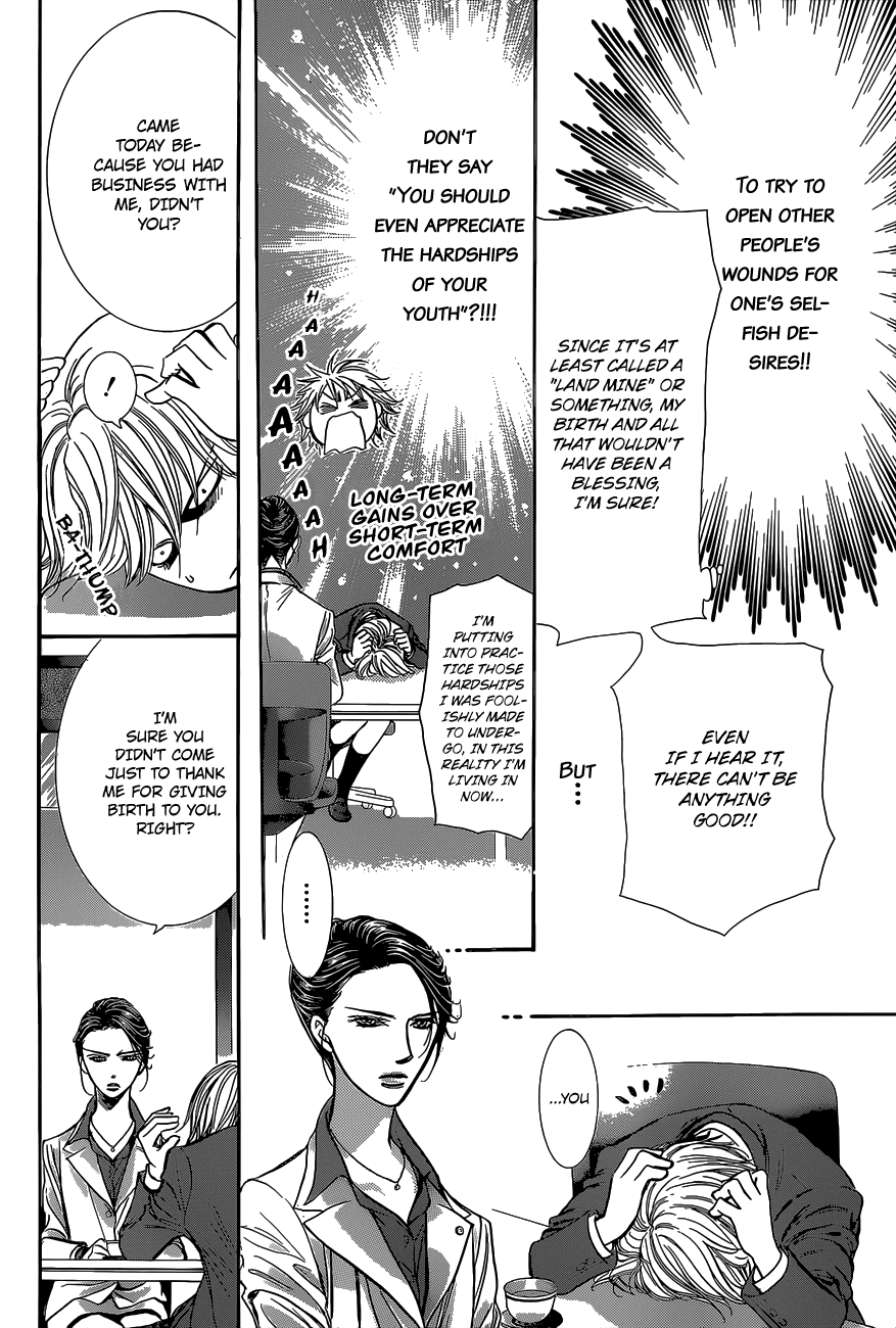 Read Skip Beat! ENGLISH Manga Online