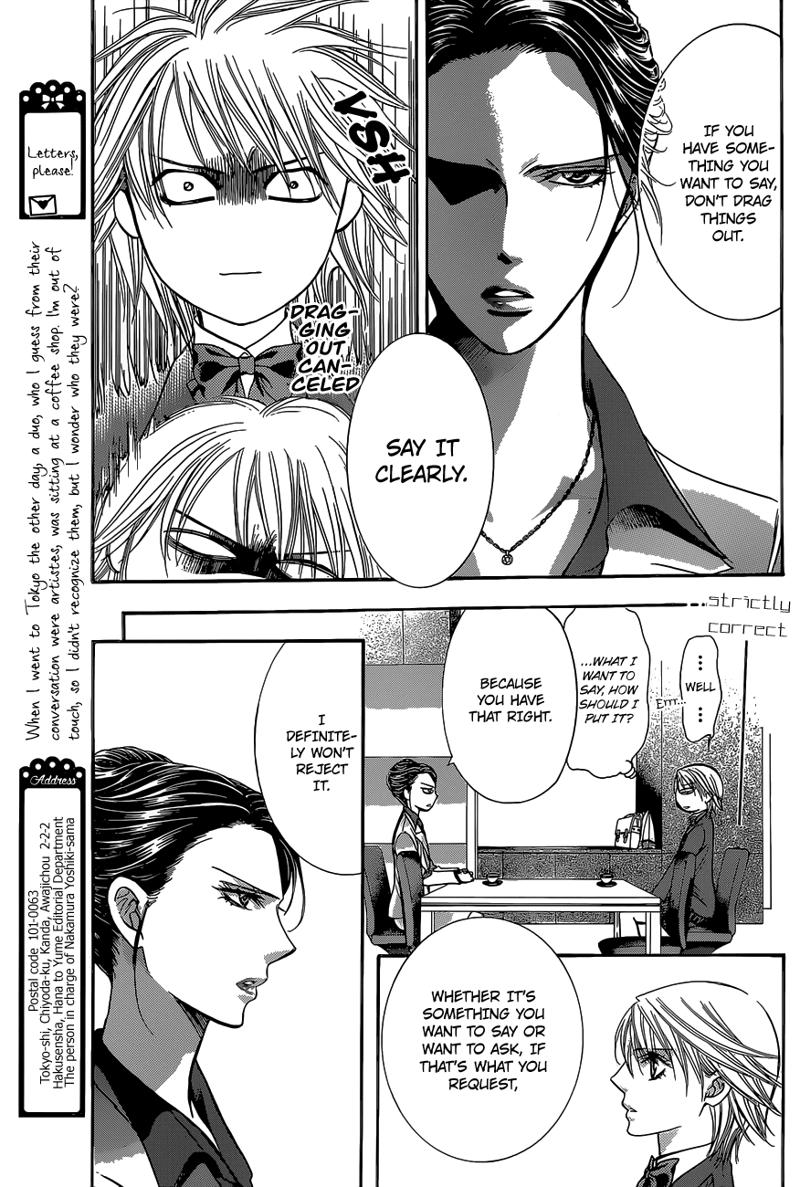 Read Skip Beat! ENGLISH Manga Online