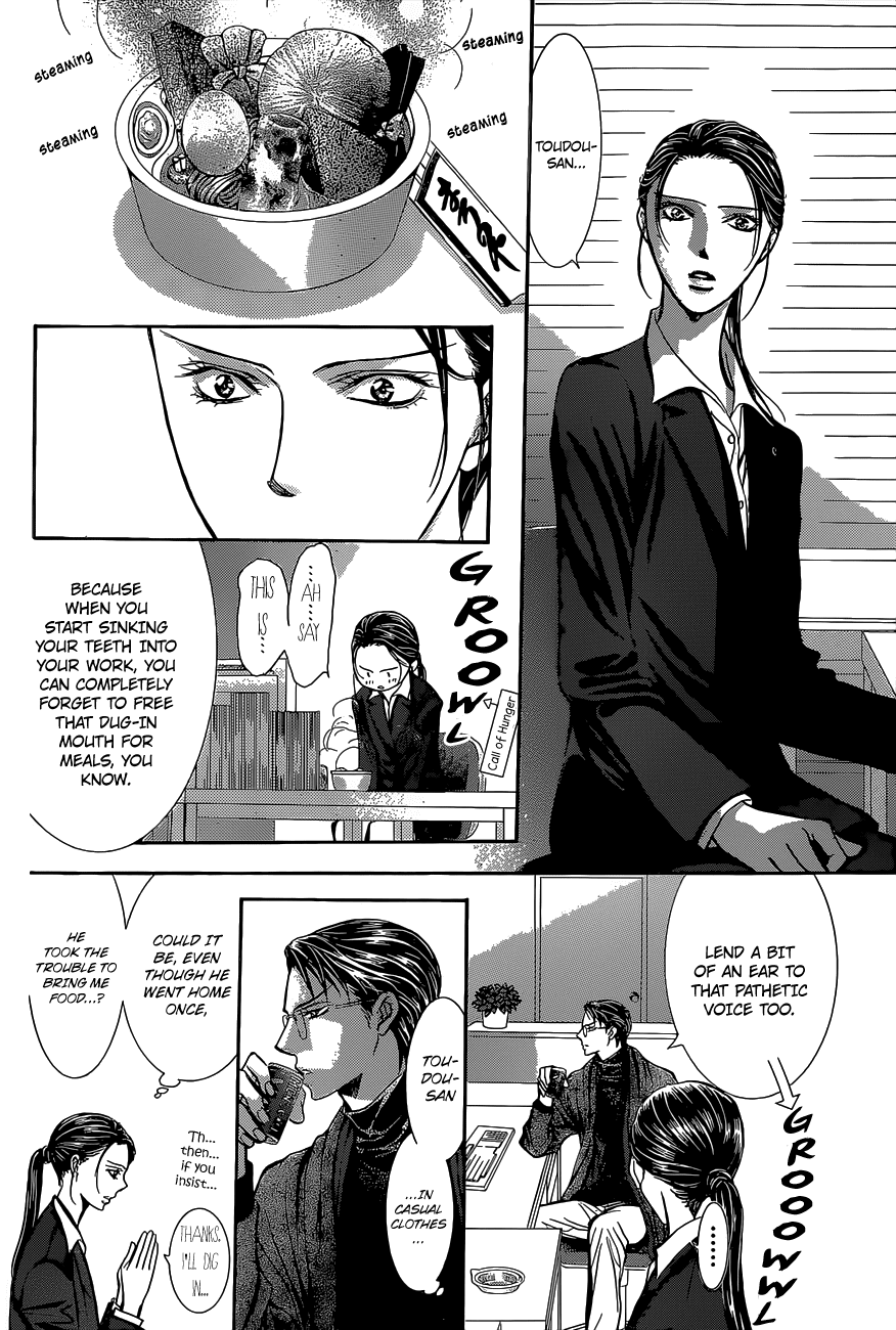 Read Skip Beat! ENGLISH Manga Online