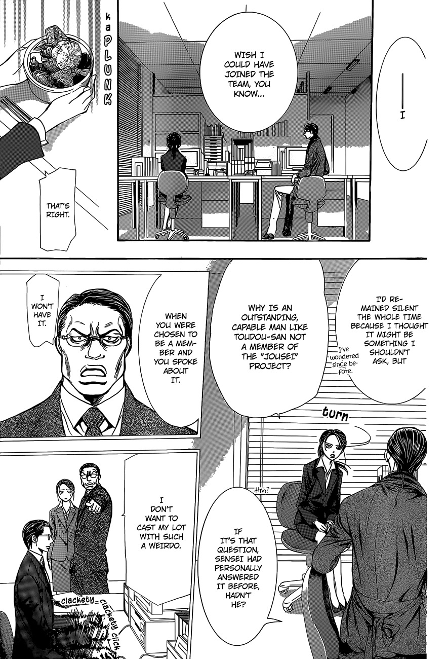 Read Skip Beat! ENGLISH Manga Online