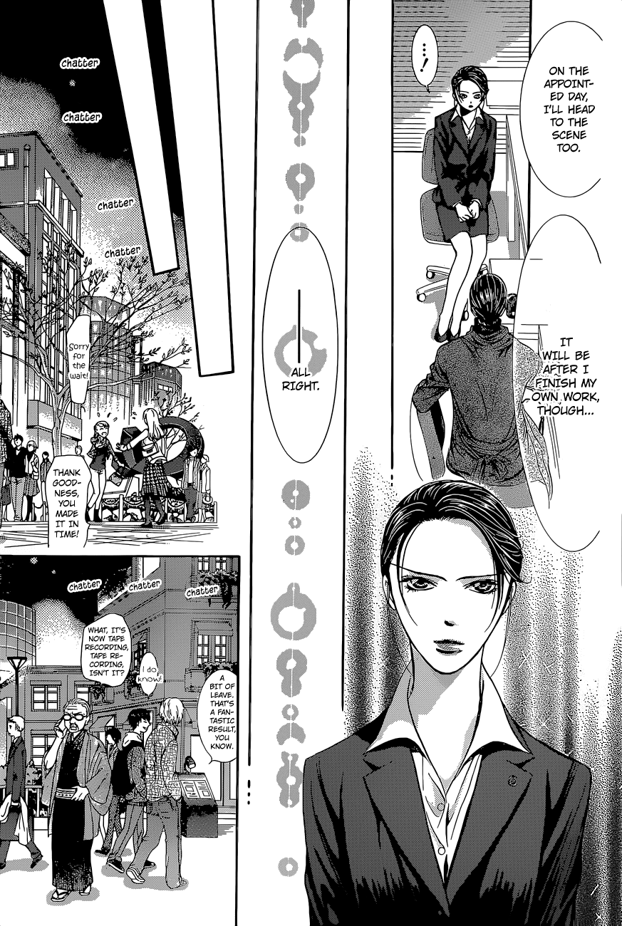Read Skip Beat! ENGLISH Manga Online