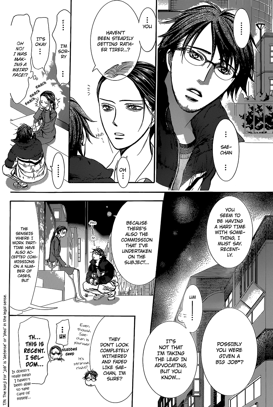 Read Skip Beat! ENGLISH Manga Online