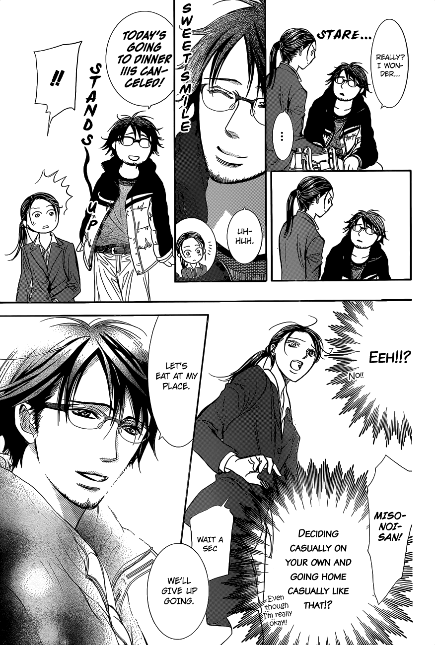 Read Skip Beat! ENGLISH Manga Online